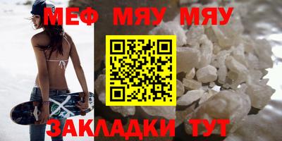 mix Ликино-Дулёво