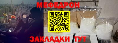ALPHA PVP Лесосибирск