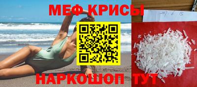 mix Ликино-Дулёво