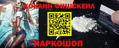 mix Ликино-Дулёво