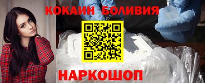mix Ликино-Дулёво