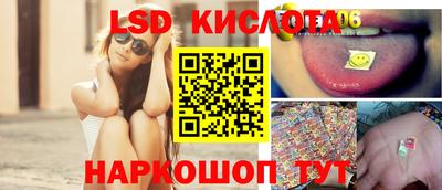 ALPHA PVP Лесосибирск
