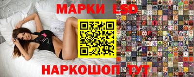 mix Ликино-Дулёво