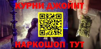 mix Ликино-Дулёво