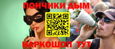 mix Ликино-Дулёво