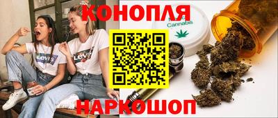 COCAINE Ливны