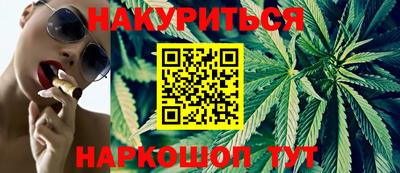 ALPHA PVP Лесосибирск
