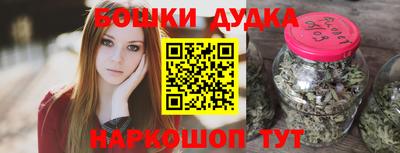 ALPHA PVP Лесосибирск