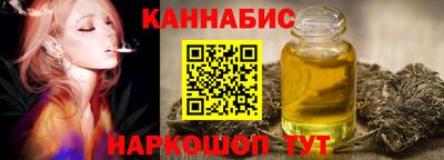 mix Ликино-Дулёво