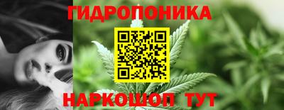 mix Ликино-Дулёво