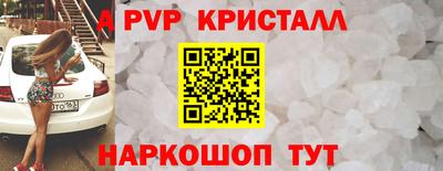 mix Ликино-Дулёво