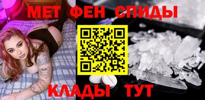 COCAINE Ливны