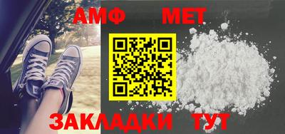 mix Ликино-Дулёво