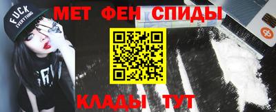 ALPHA PVP Лесосибирск