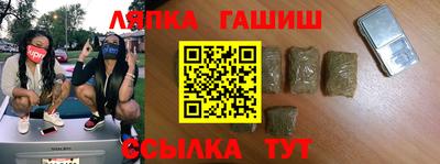 COCAINE Ливны