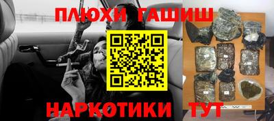 mix Ликино-Дулёво