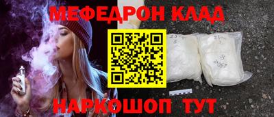 mix Ликино-Дулёво
